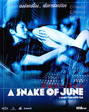 A Snake of June